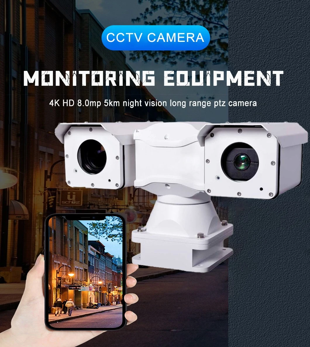 Long Range 2000m 8.0MP Laser 4K 300mm PTZ CCTV Camera